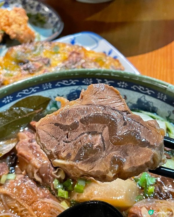 足料台式 . 大推香芋奶茶