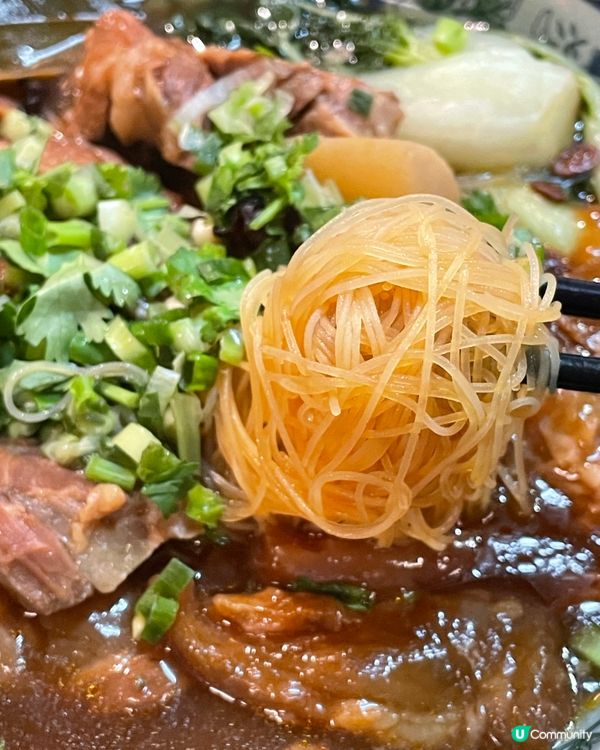 足料台式 . 大推香芋奶茶