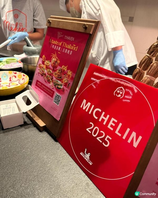 好掛住泰國啊 呢個自助晚餐啱哂