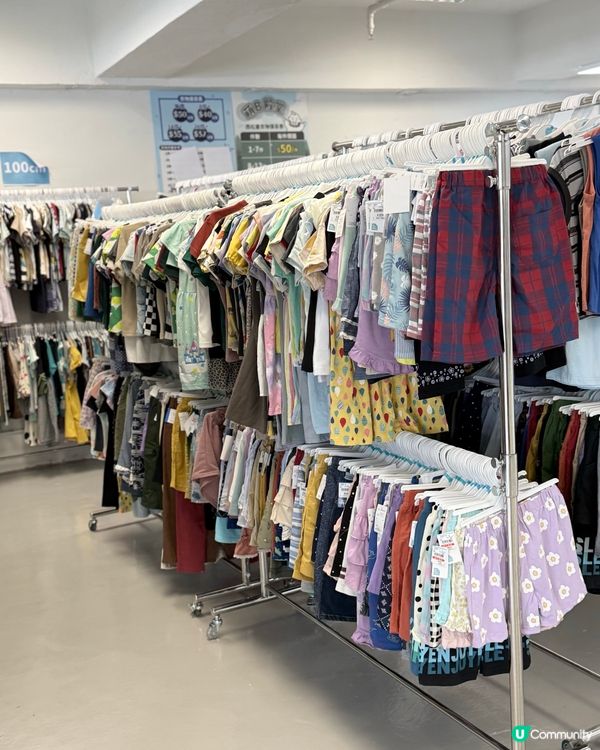 換季唔知買乜好？一於跟我嚟掃貨啦👇🏻