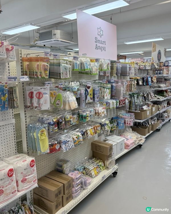 換季唔知買乜好？一於跟我嚟掃貨啦👇🏻