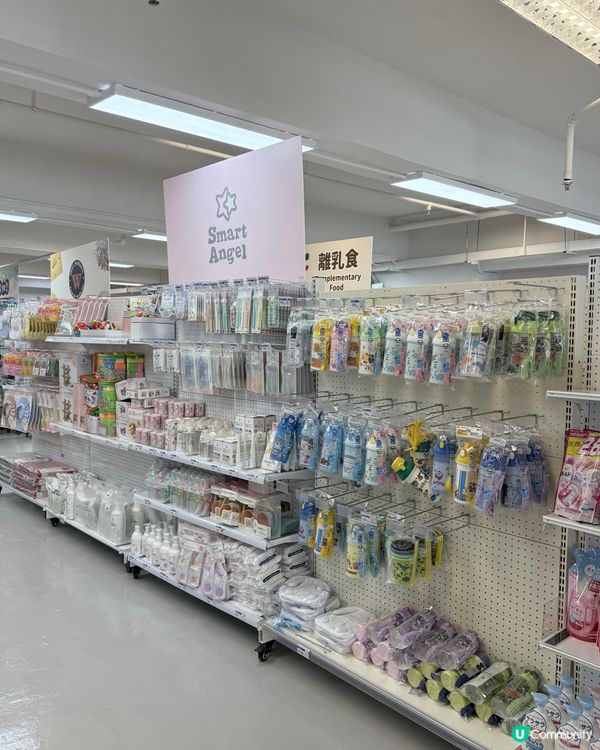 換季唔知買乜好？一於跟我嚟掃貨啦👇🏻