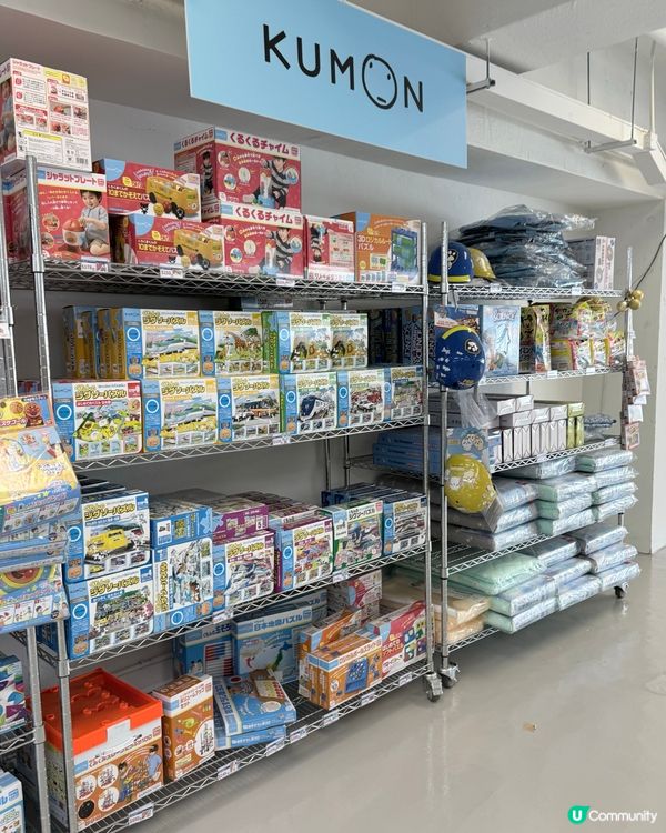 換季唔知買乜好？一於跟我嚟掃貨啦👇🏻