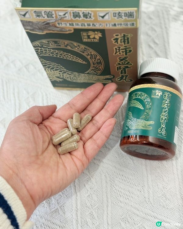 長假期之後,身邊好多朋友都開始咳嗽､流鼻水,真係唔想被感染,...