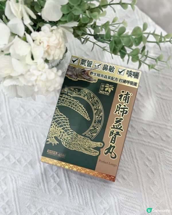 長假期之後,身邊好多朋友都開始咳嗽､流鼻水,真係唔想被感染,...