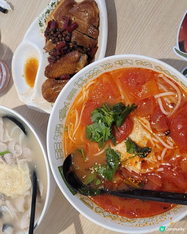 【🔥麻椒雞番茄米線🍜🍅番茄梳打】