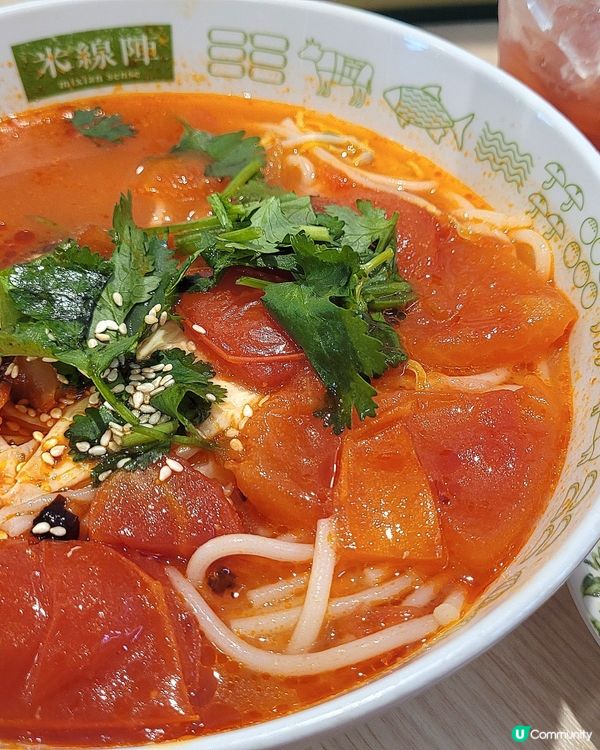 【🔥麻椒雞番茄米線🍜🍅番茄梳打】