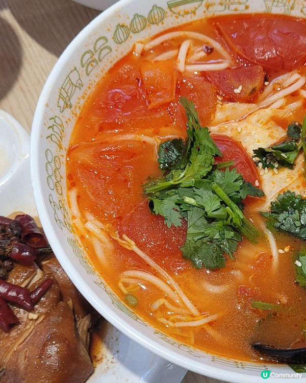 【🔥麻椒雞番茄米線🍜🍅番茄梳打】