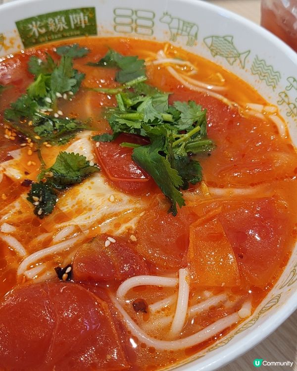 【🔥麻椒雞番茄米線🍜🍅番茄梳打】