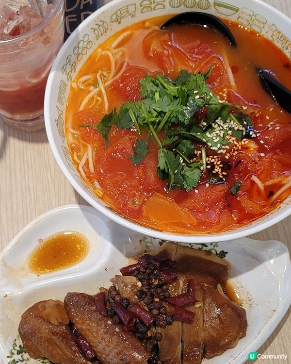 【🔥麻椒雞番茄米線🍜🍅番茄梳打】