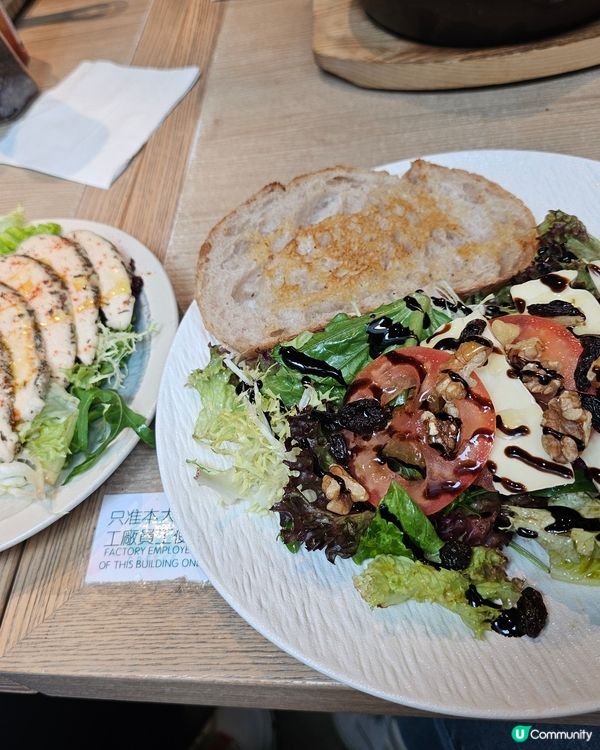 🌿 秘密花園餐廳，Chill 級打卡點！** 🌿