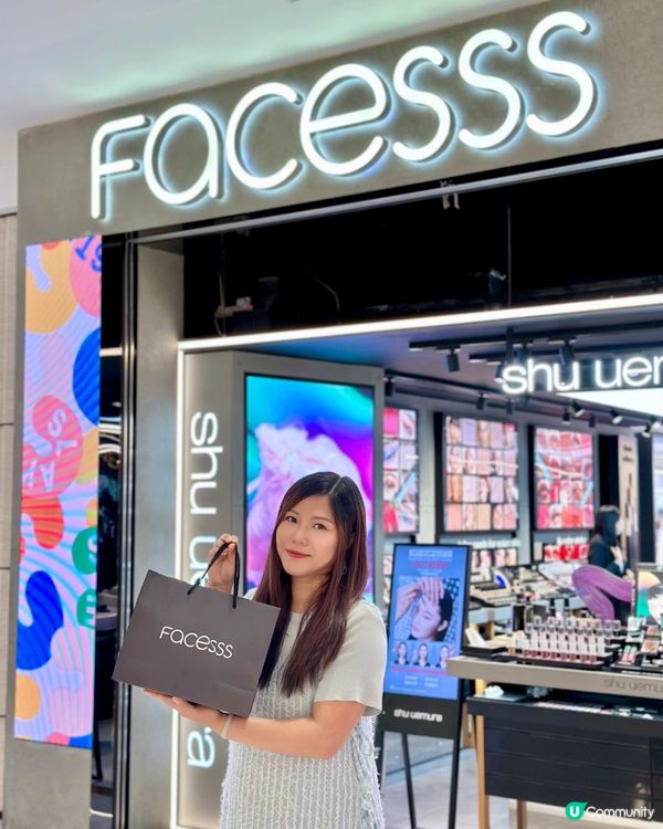 海港城Facesss春日美妍賞❤️一齊嚟購物同打卡啦🥰