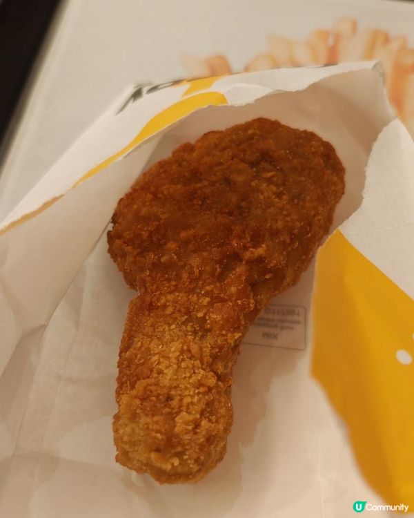 如果你都鍾意我嘅分享如果都鍾意我嘅分享請高抬貴手禁右上角關注...