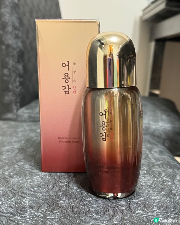 終於遇到一枝唔會覺得難聞呃人參精華💕