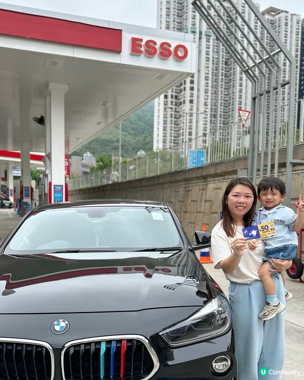 秋風送爽🍂 親子郊遊好時機！