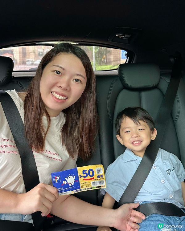 秋風送爽🍂 親子郊遊好時機！