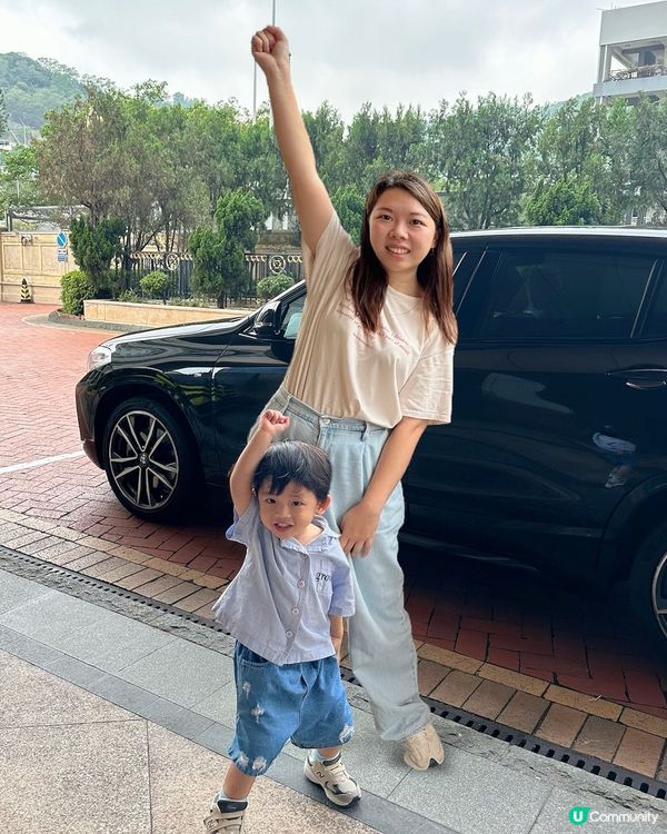 秋風送爽🍂 親子郊遊好時機！