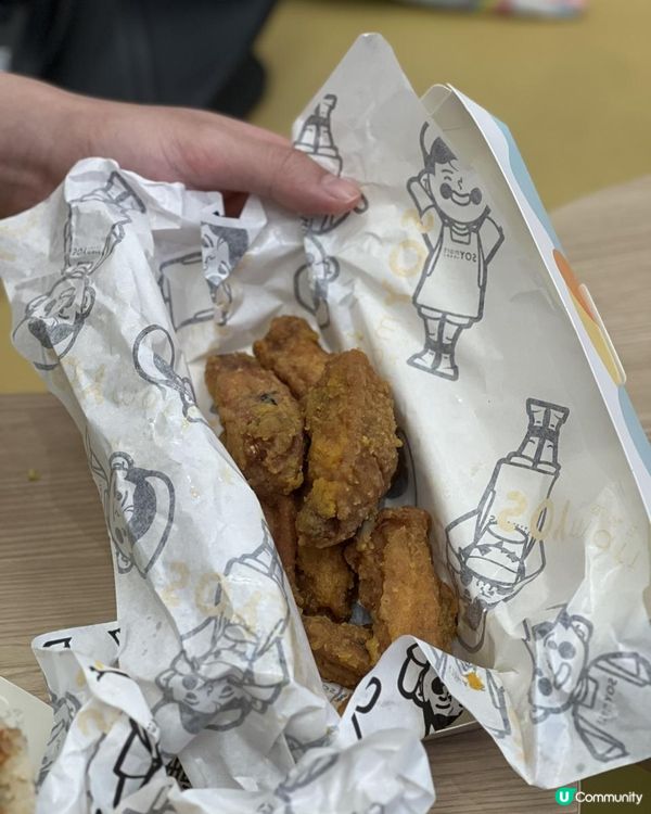 SOYmart 全新開心果系列💚