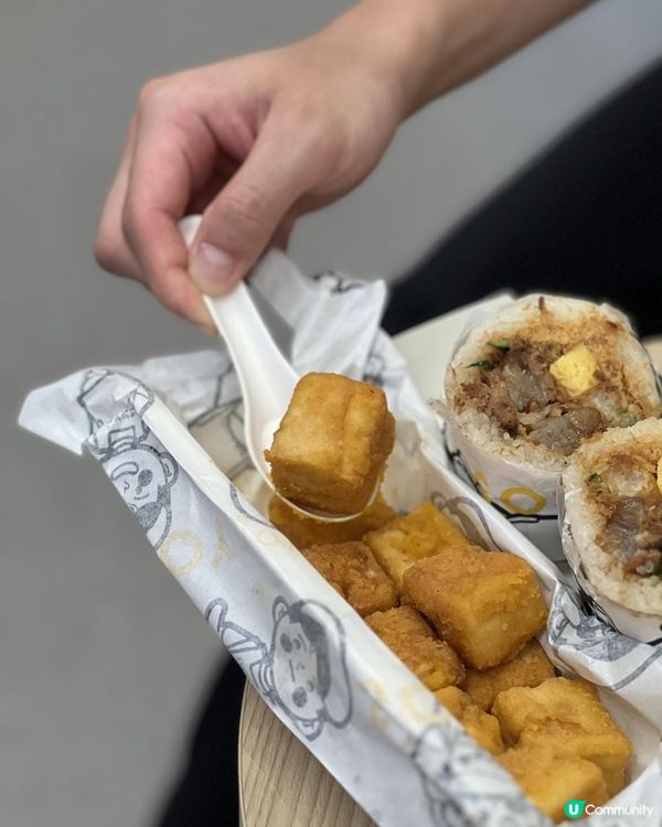 SOYmart 全新開心果系列💚