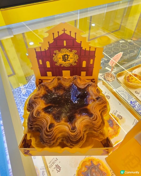 新派精緻高質葡撻