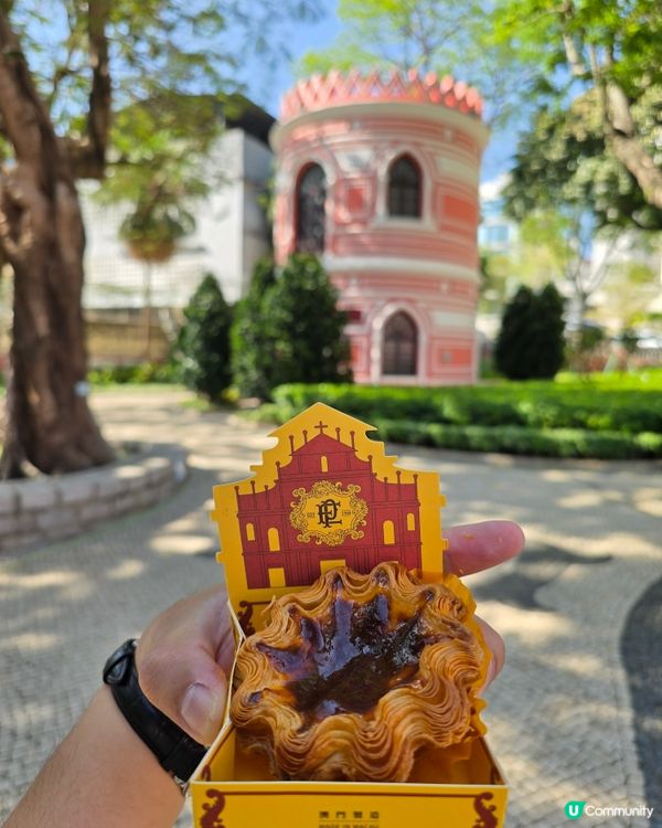 新派精緻高質葡撻