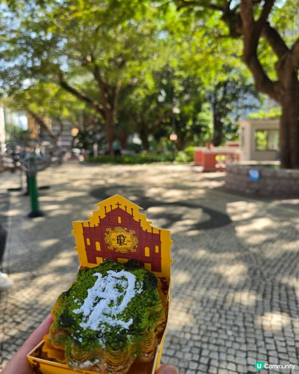 新派精緻高質葡撻