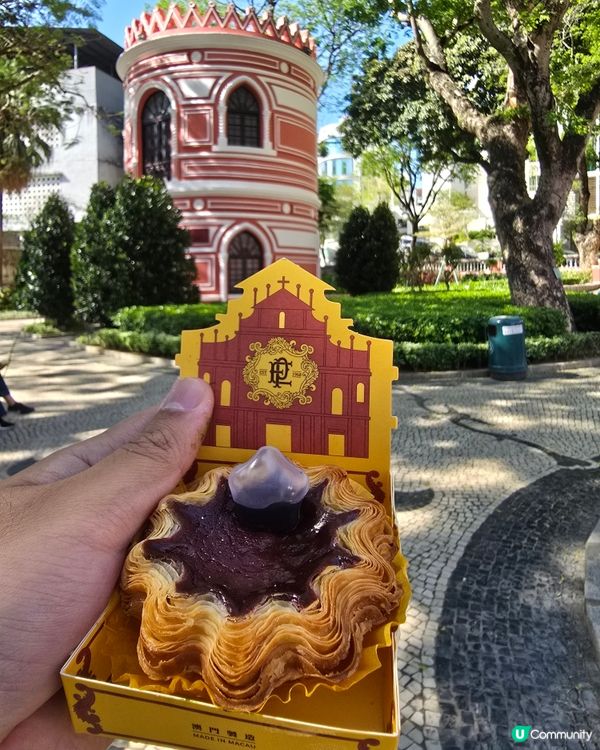 新派精緻高質葡撻