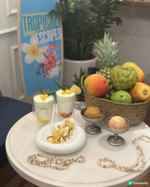 尋找你的夏日味道🔥