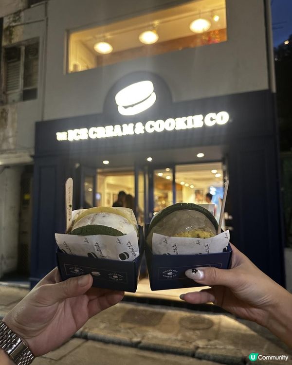 尋找你的夏日味道🔥