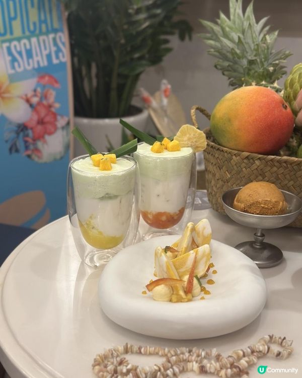 尋找你的夏日味道🔥