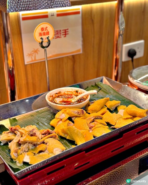 新鮮即撈鮑魚海蝦邊爐放題🍲