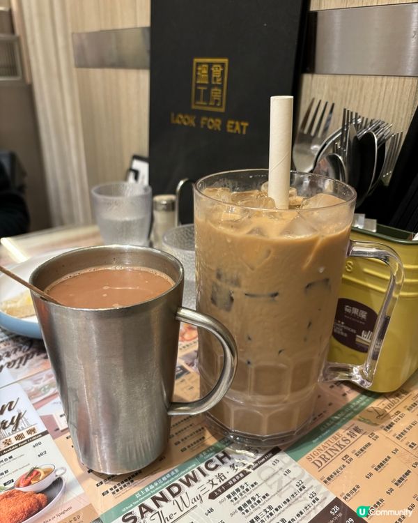 將軍澳飲食推介👍🏼
茶餐廳控必去！