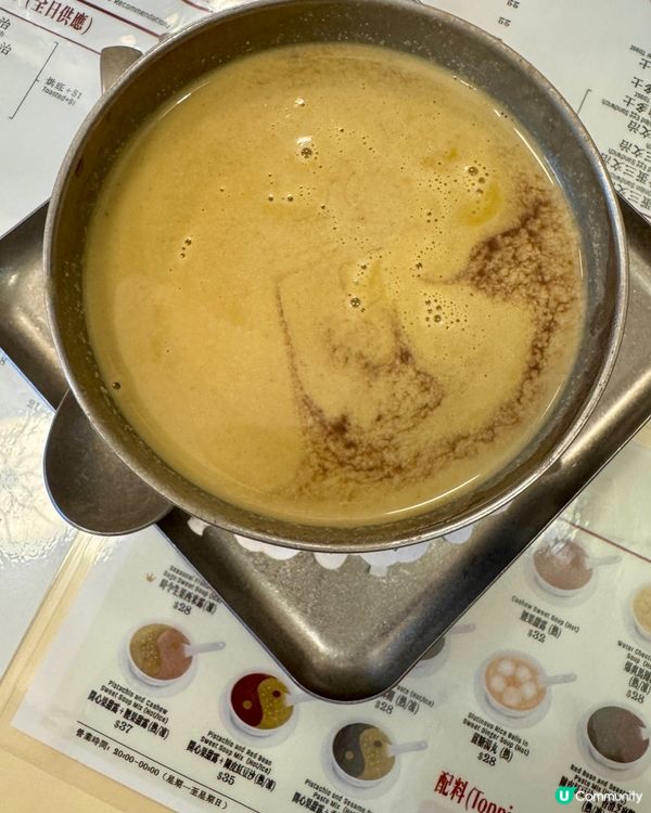 鴻運冰廳餅店 (太子）