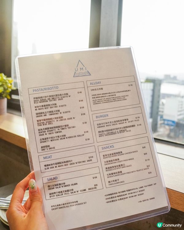 銅鑼灣｜低調卻質感滿分的城市餐廳