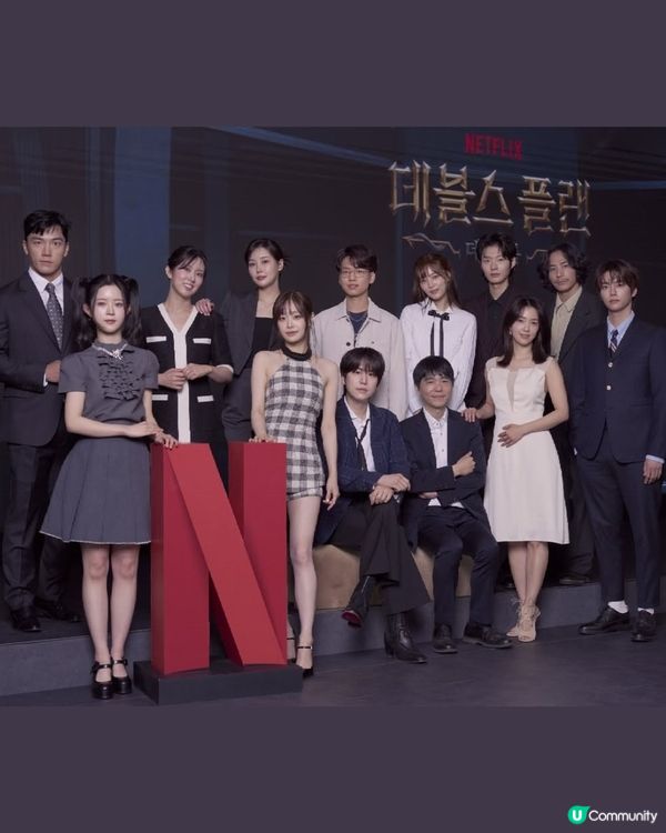 魔鬼的計謀2參賽者背景猛料！人氣爆紅登Netflix榜TOP3必睇