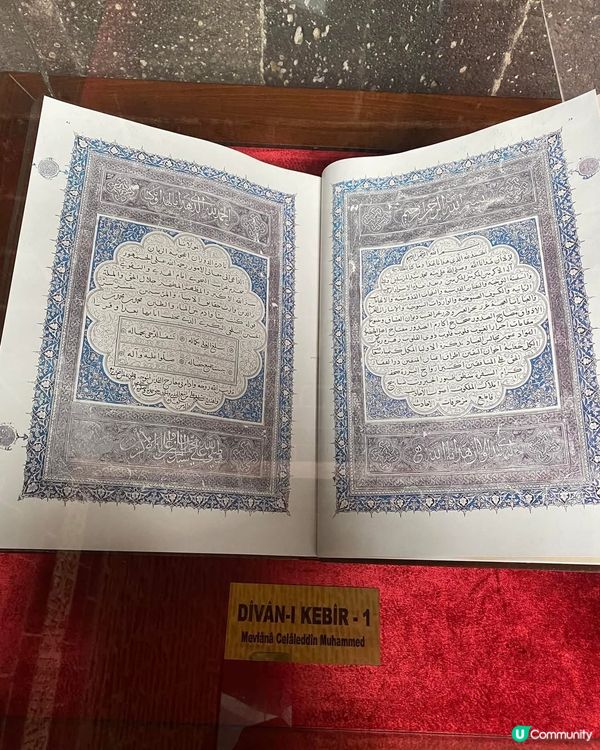 ［土耳其旅遊］土耳其🇹🇷迪亞巴克爾