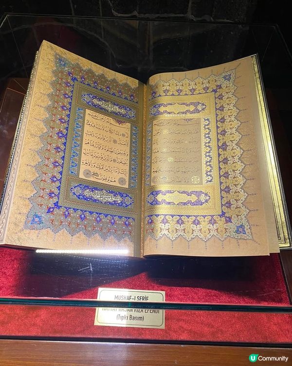 ［土耳其旅遊］土耳其🇹🇷迪亞巴克爾