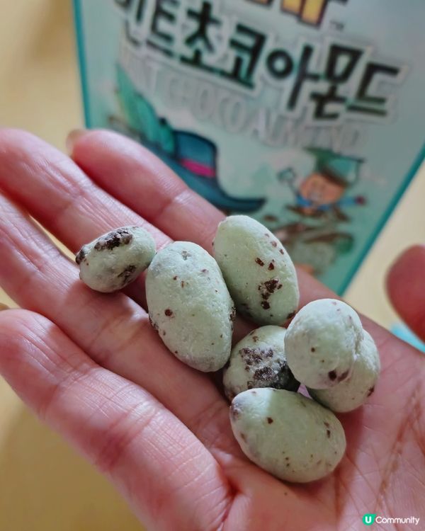 7仔新發現！薄荷控必試🤤