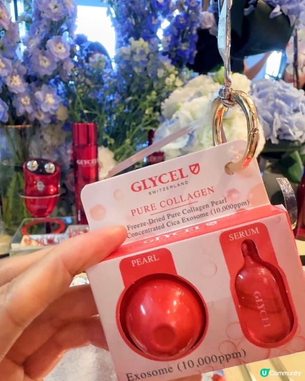 GLYCEL | 識 i-Yoga已經打敗99.9%香港人🤭