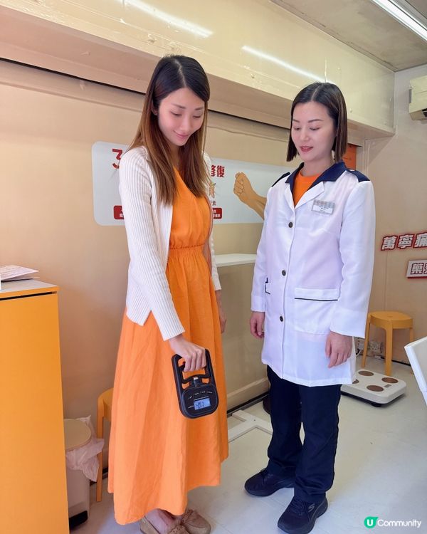 萬寧強骨健肌特派車活動 | 免費健康諮詢、評估及攞禮品包🎁