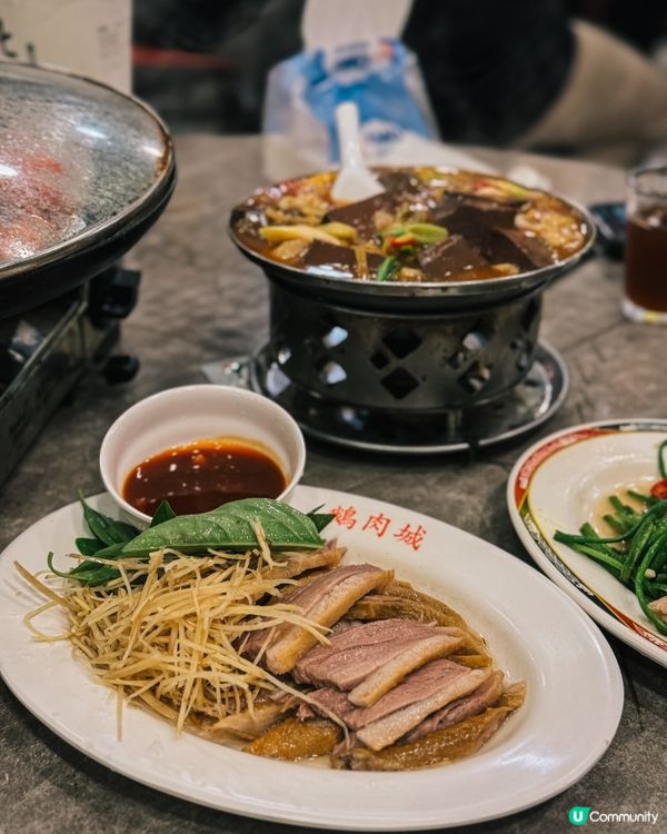 鵝肉城🔥台灣必食!🤤