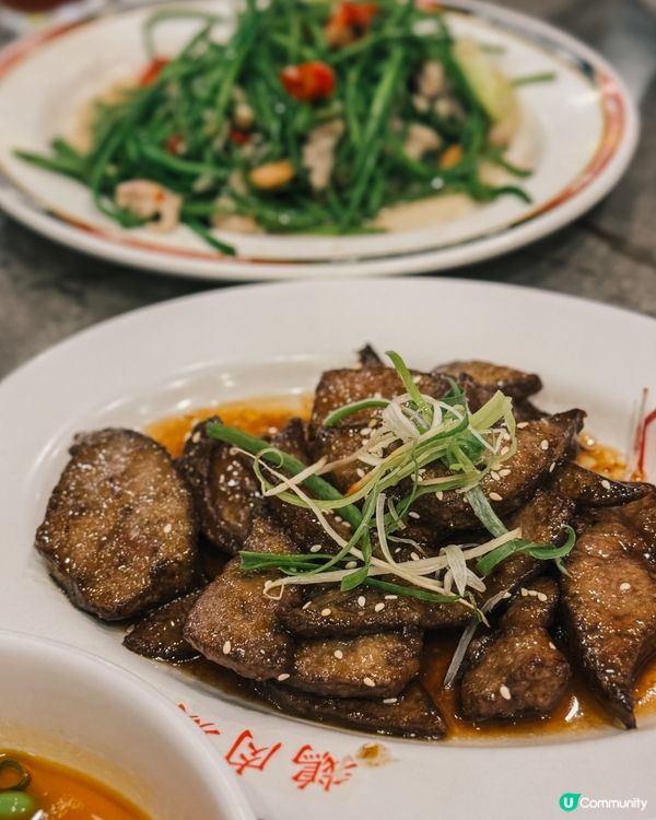 鵝肉城🔥台灣必食!🤤