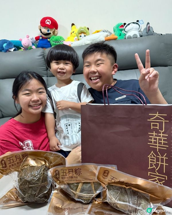 端午節食奇華糭啦😋