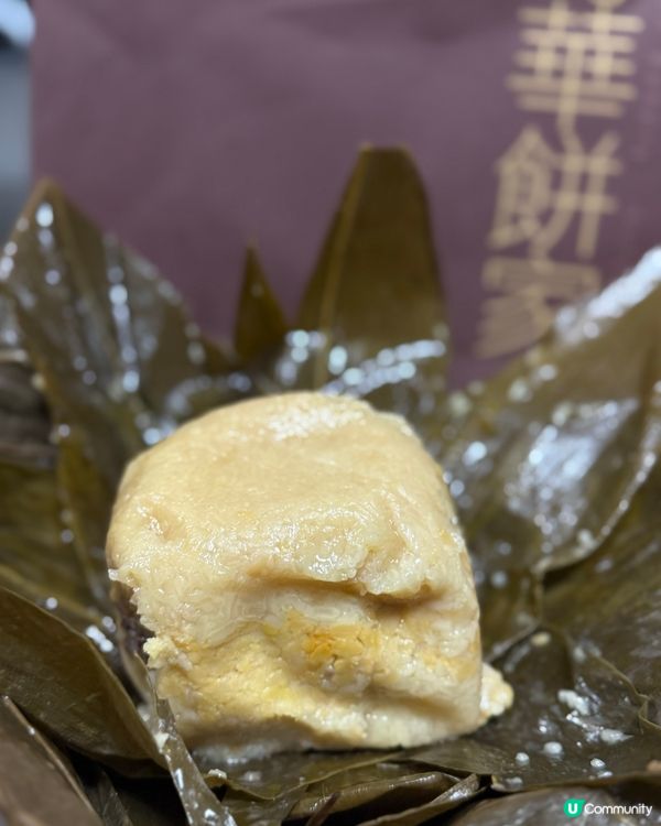 端午節食奇華糭啦😋