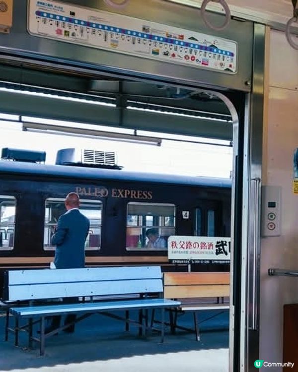 秩父一日遊 🚄  東京近郊好去處！