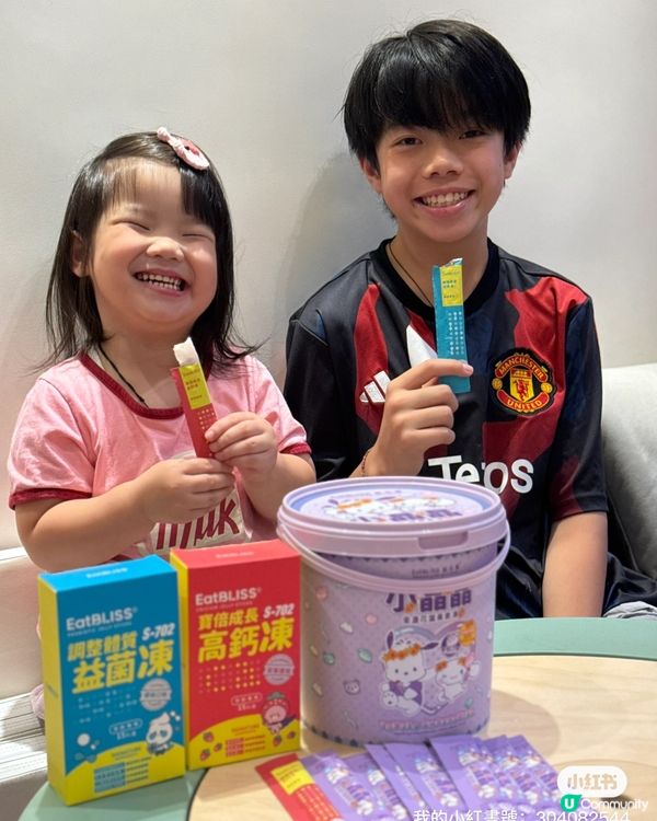 👦🏻👦🏻偏食仔媽咪救星！💪🏻💪🏻