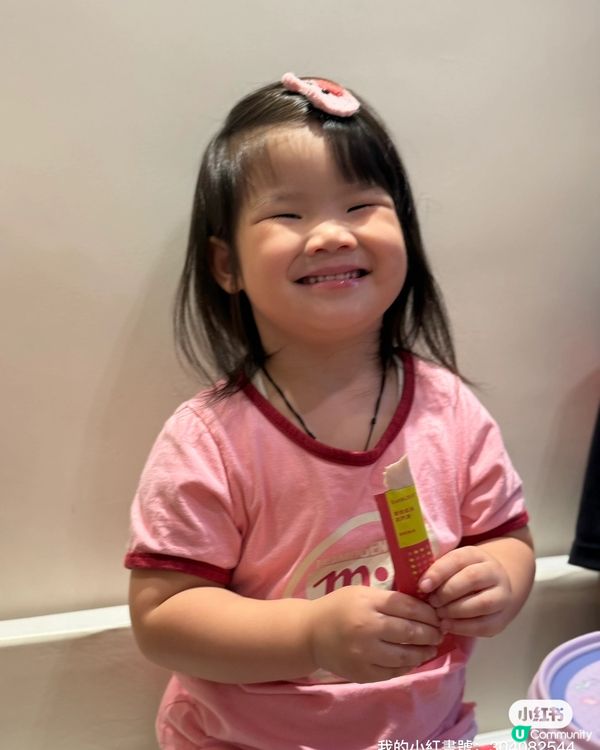 👦🏻👦🏻偏食仔媽咪救星！💪🏻💪🏻