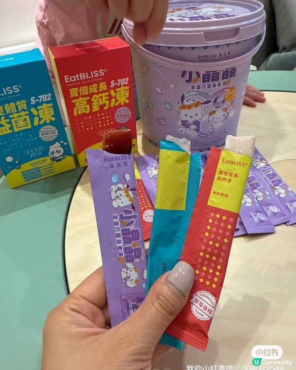 👦🏻👦🏻偏食仔媽咪救星！💪🏻💪🏻