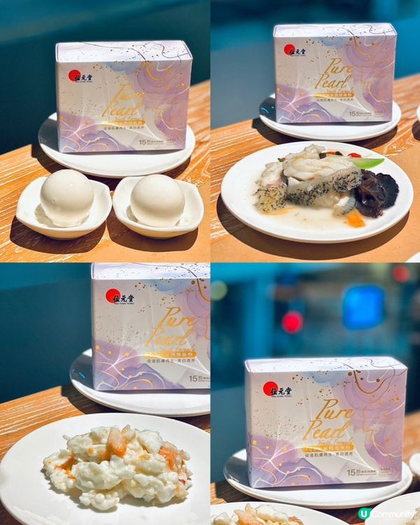 性價比巨高‼️骨膠原美肌自助餐💖