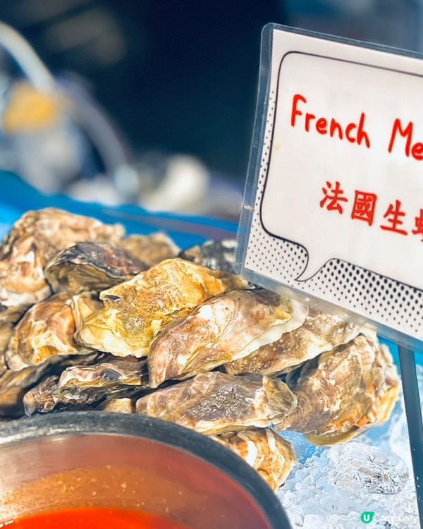 性價比巨高‼️骨膠原美肌自助餐💖